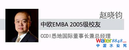 wxКWEMBA 2005֪ȻǽƷ——W\Ӿ^“ˮ”һ޴{ɫ“i20׌l(xing)p”һv“ˮ”һŮӡ@ϵŮڽ(jng)vS֮Ȼ峺؉Ęӡ