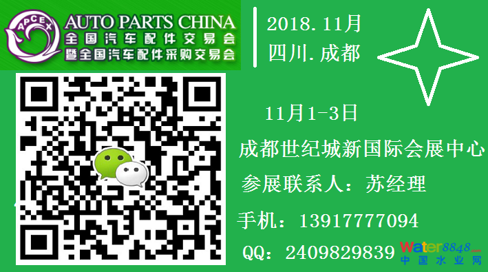 點擊打開原圖