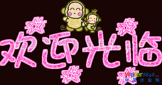 點擊打開原圖 timg (4).gif