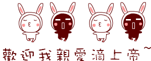 timg (5).gif timg (5).gif