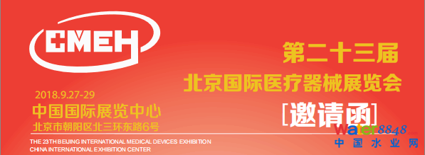點擊打開原圖