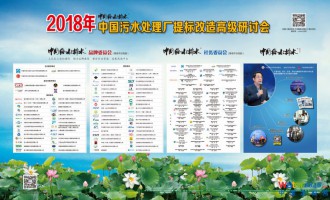 2018Їˮ̎S(bio)߼ӑ(ڶ)Ոճ -- Їˮ̎S(bio)ļg(sh)ƷB(ti)Ȧ  Ո?zh)ǰ?000ˣ  rg201893-6  cϷ
