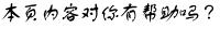 퓃(ni)݌Ў