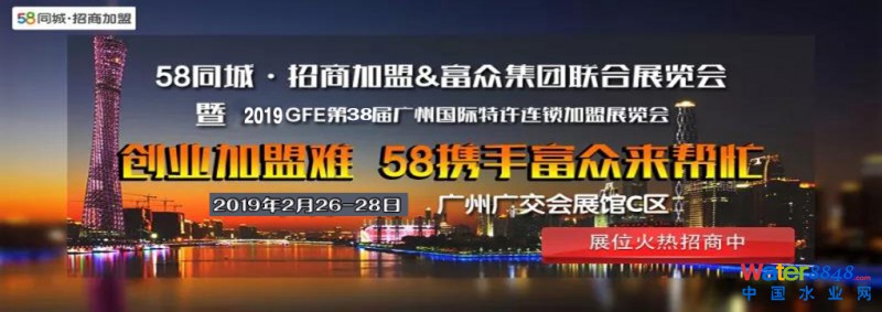 點(diǎn)擊打開原圖