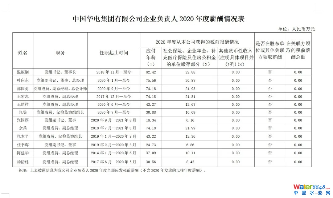 5A늼F(tun).webp.jpg