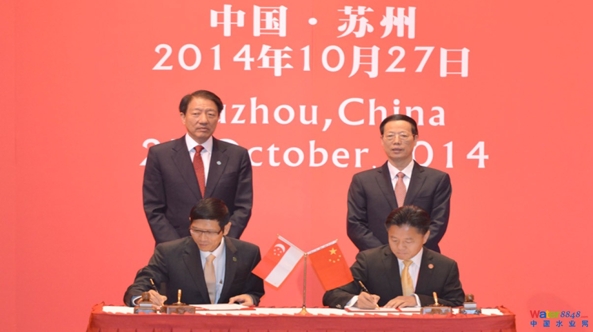 新加坡國立大學(xué)與蘇州工業(yè)園區(qū)簽署進一步深化合作的戰(zhàn)略框架協(xié)議