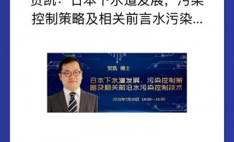 RPձˮl(f)չȾƲԼP(gun)ǰˮȾƼg(sh)     (bo)RPTʿʿքeI(y)_W(xu)2009꣩AW(xu)2012꣩;W(xu)2016꣩h(hun)̌I(y)ʿI(y)
