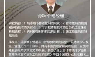 OSƽ ʿ_ޏ(f)g(sh)ķ҇m(yng)Է    OSƽ ʿ  ϺI(lng)܊˲ϺͻؕI(xin)҅f(xi)(hu)h(hun)ί(hu)ؕL(zhng)ϺˮИI(y)f(xi)(hu)߼(j)̎̫؅^(q)ע(c)̎APE