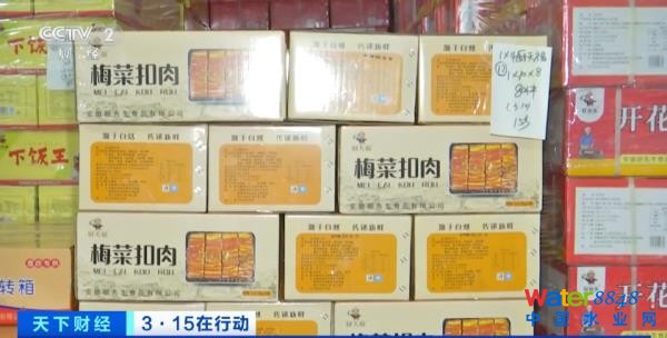 (zh)F(xin)(chng)عȳǣˮM……