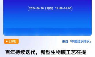 ǵ   ʿ m(x)Ĥˇ|(zh)Ч쳣B(ti)µĵ͑(yng) ֱrg2024620գģ14:0016:00 2024-06-20 14:00:00 _ʼ