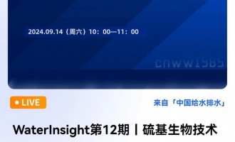  v ˣ /ʿ(do)  v棺＼g(sh)Uˮ̼̎  rg2024914գ10:00-11:00          vˣ  ɽW(xu)h(hun)ƌW(xu)čW(xu)Ժ