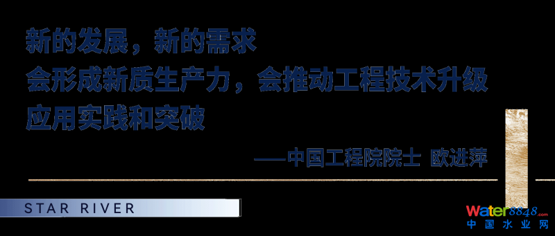 ԺʿI(lng)ǺӞՄȫ˹̼g(sh)hЇ(gu)|(zh)(jng)(zhng)
