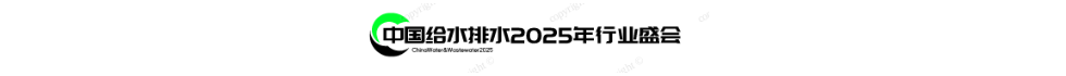 픲 Ї(gu)oˮˮ2025ИI(y)ʢ(hu)-ˮИI(y)L(fng)(bio)